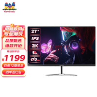  VX2780-2K-PRO