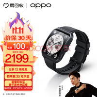 OPPO Watch 4 Pro ҹ ȫֱ Ů˶ֱ绰ֱ ĵͼѪ eSIM һ