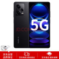 Redmi Note12Pro 5G IMX766 旗舰影像 OIS光学防抖 OLED柔性直屏 8GB+256GB子夜黑 智能手机 小米红米