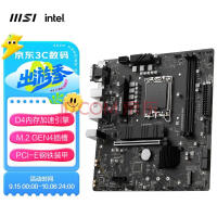 ΢(MSI)B760M BOMBER DDR4 Ƶ ֧ CPU 13600KF/13490F/13400F/12400 (INTEL B760/LGA 1700)
