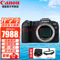 ܣCanon EOS RP רҵ΢׻ 4KƵVlog ȫרҵ΢ RP𵥻ͷ޷ա ٷ䡾ڴ濨/ʹ