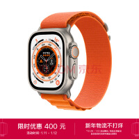 Apple Watch Ultra ֱ GPS + ѿ 49 ѽԭɫ ѽǳɫɽػʽMQF73CH/A