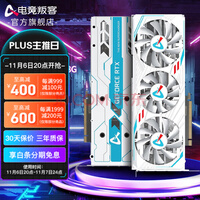羺ѿRTX 3070 Ti X3W