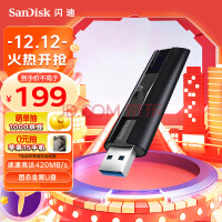 ϣSanDisk128GB USB3.2𳬼ٹ̬U CZ880 ٸߴ420MB/s д380MB/s ƶ̬Ӳ̴