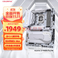 七彩虹（Colorful）iGame Z790D5 FLOW V20 DDR5主板 支持14900K/14700K（Intel Z790/LGA 1700）