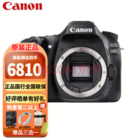 ܣCanon EOS 90DVLOGжż뵥׻80D 90D 𵥻ͷ ٷ䡾ڴ濨//ȡ