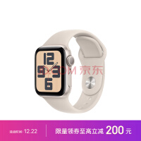 Apple Watch SE 2023ֱGPS40ǹɫǹɫ˶ͱS/M 绰ֱMR9U3CH/A