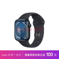 Apple Watch Series 9 智能手表GPS款41毫米午夜色铝金属表壳 午夜色运动型表带M/L 健康手表S9 MR8X3CH/A