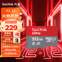 ϣSanDisk512GB TFMicroSDڴ濨 U1 C10 A1 ƶ 150MB/s ֻƽϷ洢