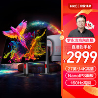 HKC 27Ӣ Nano IPSĻ 4K 160HzƵ 10.7ɫ HDR600 ı΢߿ ת羺 ʾ MG27U