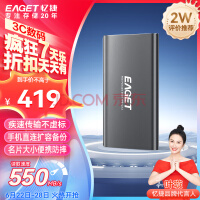 ݣEAGET1TB Type-c USB3.2ƶӲ̹̬PSSDM1 550MB/s Я洢ʼǱֻMACӲ