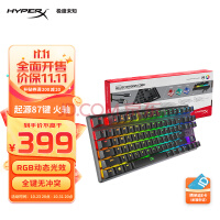 δ֪HYPERXԭʿٰԴ 羺Ϸе87ߵԱʼǱ칫RGB Origins 