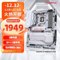 ߲ʺ磨ColorfuliGame Z790D5 FLOW V20 DDR5 ֧14900K/14700KIntel Z790/LGA 1700