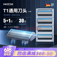 ƶࣨmkodoֶ뵶κʿڵͷ׽ռϹ͸װ T1ͷ1У4 Яװ