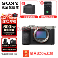 SONY Alpha 7C II һȫ˫ӰС7A7CM2 ΢ A7C2/ ILCE-7CM2 A7C2ɫ) ٷ