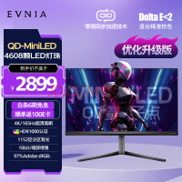 EVINIA 27英寸 量子点QD-MiniLED 4K原生165Hz HVA 1ms(GTG)HDR1000 HDMI2.1 EVNIA电竞显示器27M2N6800ML