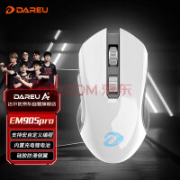 (dareu) ˳ EM905PRO    ˫ģϷ  ɱ̰ ɫ