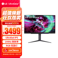 LG 31.5Ӣ 4K 144Hz Ultra FastIPS 1ms GtG HDMI2.1 DTSЧ HDR400 PS5 羺ʾ32GR93U