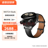 ΪHUAWEI WATCH Buds ɫƤ 47mm Ϊ˶ֱ ֱһ AIͨ