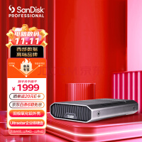 ϴʦ 6TB ҵƶӲ 3.5Ӣ USB3.2 ٶ250MB/S