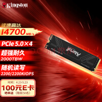 ʿ٣Kingston2TB SSD̬Ӳ M.2ӿ(NVMe PCIe 5.04) FURY Renegade ٸߴ14700MB/s AI 