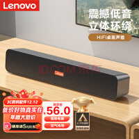 (Lenovo)  ̨ʽص  տ  Ʒ