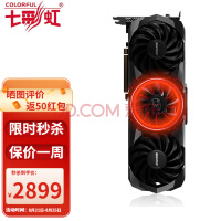 ߲ʺ磨Colorful RTX 3060Ti  Ultra W ޼Ϸ羺Կ 3060-12GAD OC ָ֧ͱ