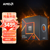 AMD 7000ϵ 9 7950X  (r9) 5nm 1632߳ Ƶ5.7Ghz 170W AM5ӿ װCPU