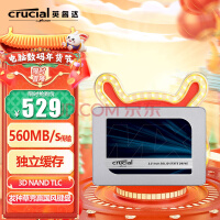 ӢCrucial 1TB SSD̬Ӳ SATA3.0ӿ MX500ϵ ٶд3D NAND ԭƷ