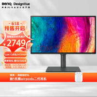 BenQ PD2506Q 25Ӣ2K HDR400 Type-Cɳ ˫P3ɫ רҵƼͼʾ