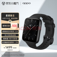 OPPO Watch 3  ȫֱ Ů˶ֱ 绰ֱ ͨûΪСƻֻ eSIMͨ/Ѫʼ