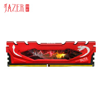 棘蛇(JAZER) 32GB DDR4 3200 台式机内存条 红马甲条
