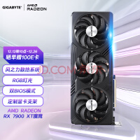 ħӥGIGABYTEAMD RADEON RX 7900XT Gaming OC 羺ϷѧϰԶԿ