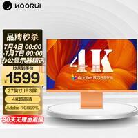 (KOORUI) 27Ӣʾ 4K IPS ΢ Ⱞ۲ רҵƵʾ 27N3U