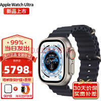 ƻApple watch ultraƻֱiwatch ultra˶ֱŮͨÿ ҹɫ  ѽ 49