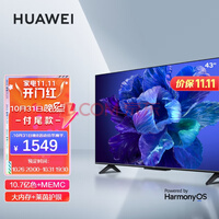 Ϊǻ SE43 MEMCѸ 43Ӣ糬ȫ 4Kܵ 2GB+16GB ǼʺHD43KHAA
