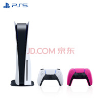 索尼（SONY）PS5 PlayStation?5 国行PS5游戏机 &DualSense无线控制器 新星粉