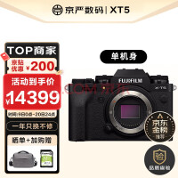 X-T5 xt5微单相机4020万像素7.0档五轴防抖6K30Pxt4升级款 XT5黑色 单机身 国际版