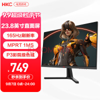 HKC 23.8Ӣ 165Hz羺ֱ 144Hz 1080p岻 hdmiԼϷ ̨ʽҺʾSG241