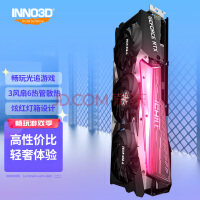 ӳڣInno3D RTX3060TiLHR 8GB GDDR6羺\\Ϸ\\Կ