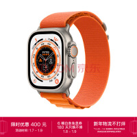 Apple Watch Ultra 智能手表 GPS + 蜂窝款 49毫米 钛金属原色 钛金属表壳橙色高山回环式表带大号MQF73CH/A