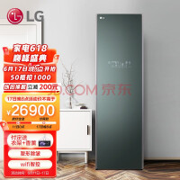 LG ObjetۼȻϵ  ߹ ﻤɻ 5·+1 Ծɻ īS5GOC