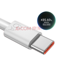 ĦС type-c ߿  Ϊϵ 1.5m
