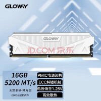 光威（Gloway） DDR5 台式机内存 DDR5 16GB 5200 限时半价369
