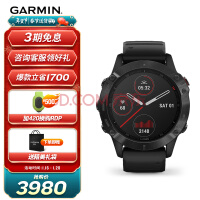 GARMINFenix 6 Pro PVD콢GPSɫרҵѪֱ