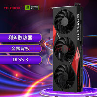 七彩虹（Colorful）战斧 GeForce RTX 4060 Ti 豪华版8G DLSS 3 电竞光追游戏设计电脑显卡