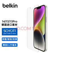 BELKINƻ13proֻĤ iPhone14/13/13proֻĤ ¹Фز ־ˤ OVA078