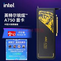 Ӣض(Intel)  Arc Կ ̨ʽ羺ϷרҵԿ Arc A750 8G (й½)