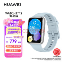 ΪHUAWEI WATCH FIT 2 Ϊֱ ˶ֱ   ѪԶ|ͨ||10쳤