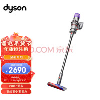 ɭ(Dyson)V10 Digital Slim Fluffy   ͥã2021